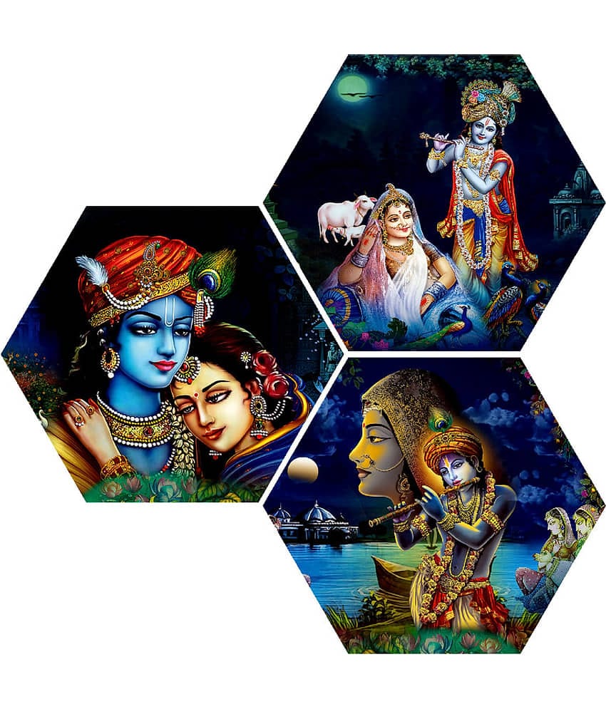 Saf - Religious Painting Without Frame