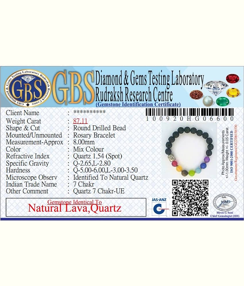 KESAR ZEMS Natural Lava Quartz Stone With 7 CHAKRA HEALING BALANCE Stone With Certificate  For Unisex  (10 x 2 x 1 CM)