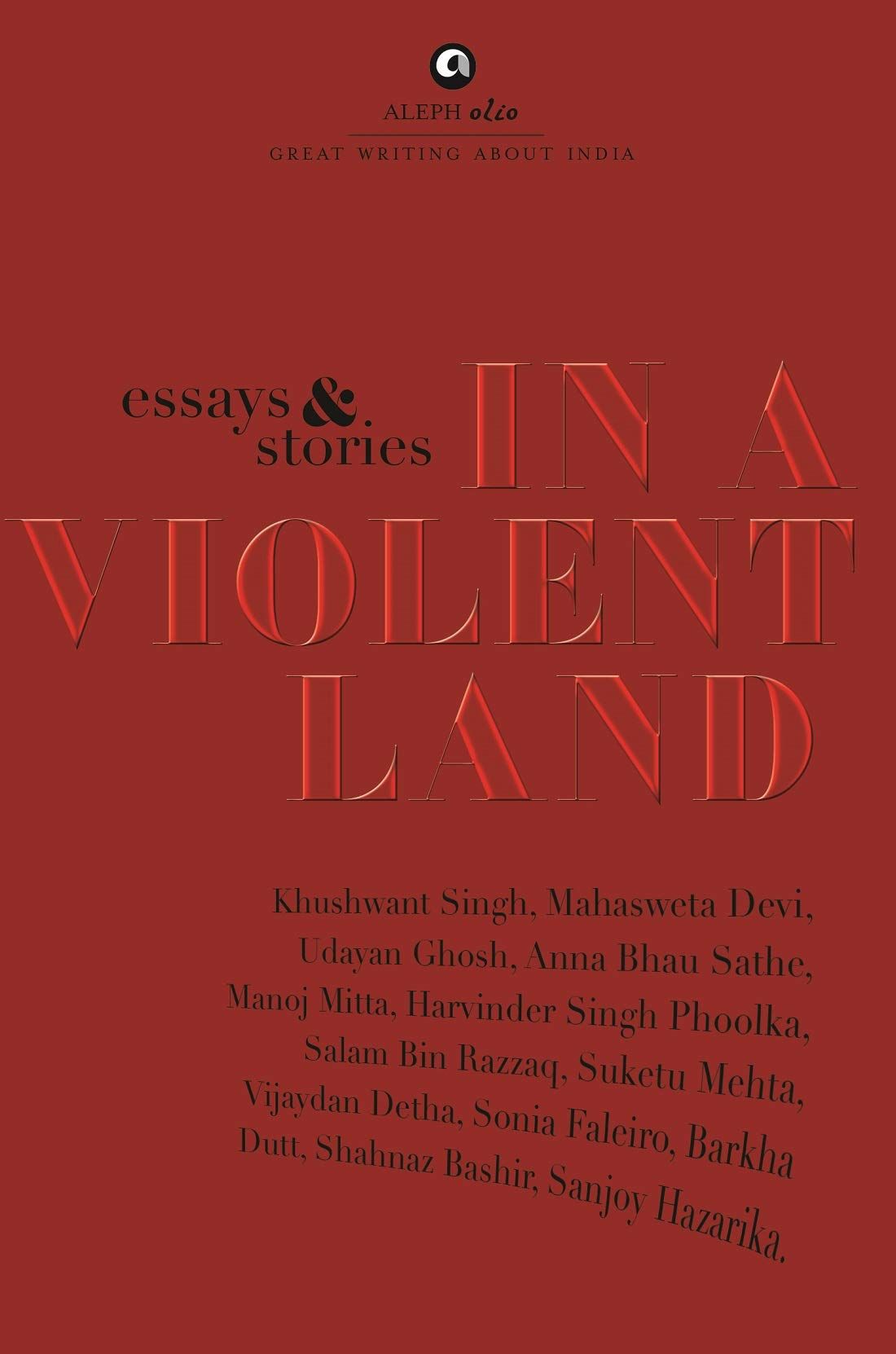 In a Violentand