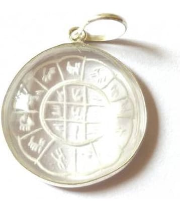Astrodidi Mahalaxmi Yantra Pendant