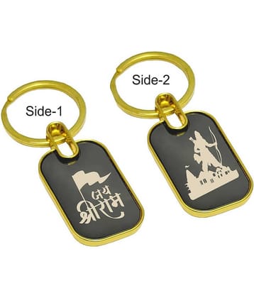 UJJi Metal Antique Keychain ( Pack of 2 )