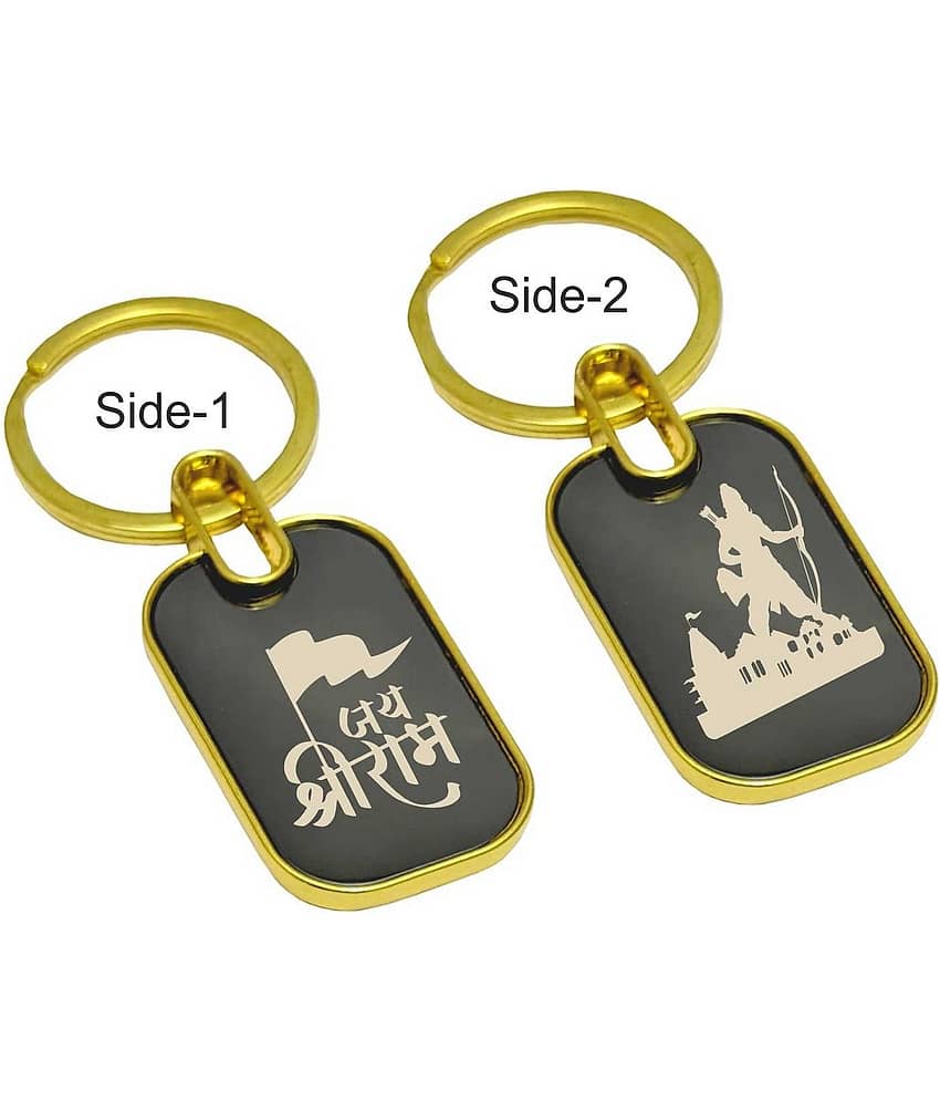 UJJi Metal Antique Keychain ( Pack of 2 )