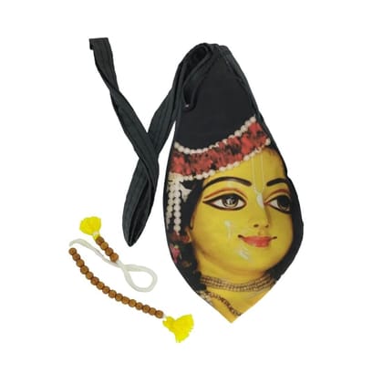 MAYAPURI Printed Chanting Bag/Japa Mala Bag with Zip Pocket & Sakshi Mala Counter (Pack of 1) MAYAPURI Printed Chanting Bag/Japa Mala Bag with Zip Pocket & Sakshi Mala Counter (Pack of 1)