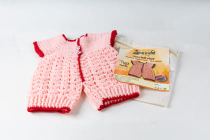Hand-Knitted Woolen Baby Sweater