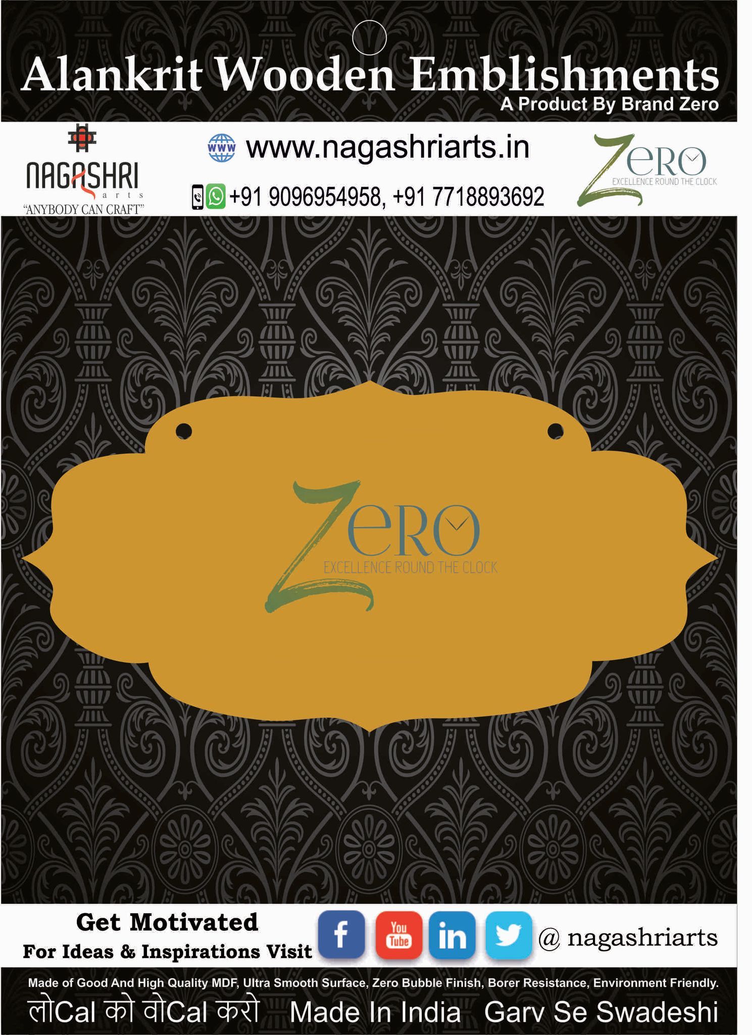 Brand Zero MDF Designer Name Plate BZDNP009