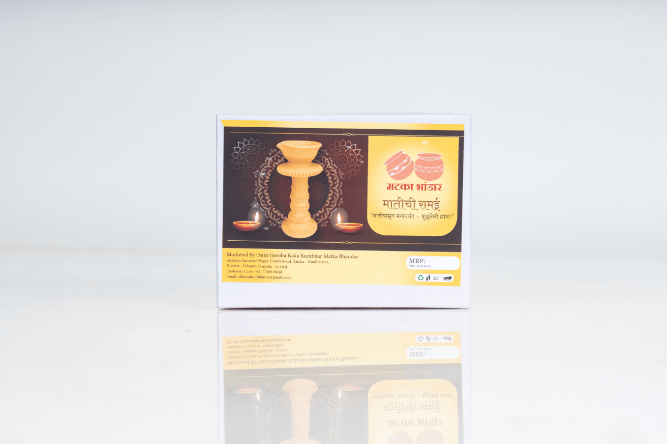 Clay Samai (Traditional Earthen Lamp 1 piece each