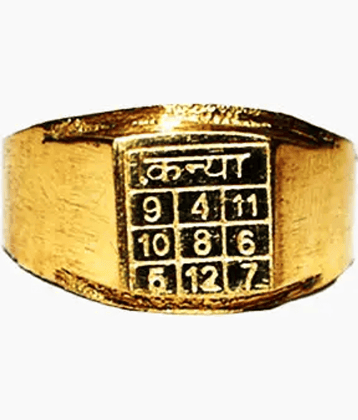 OMLITE Religious Ring 1 ( Pack of 1 )