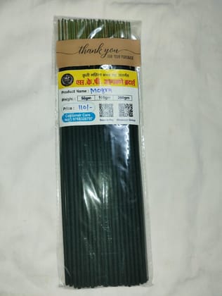 S.K.P. Angavne Brothers Mogra Incense Sticks | Aromatic Floral Fragrance | Daily Pooja & Meditation