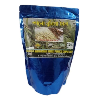 Kalo Nunia or Scented Rice - 1000 gm