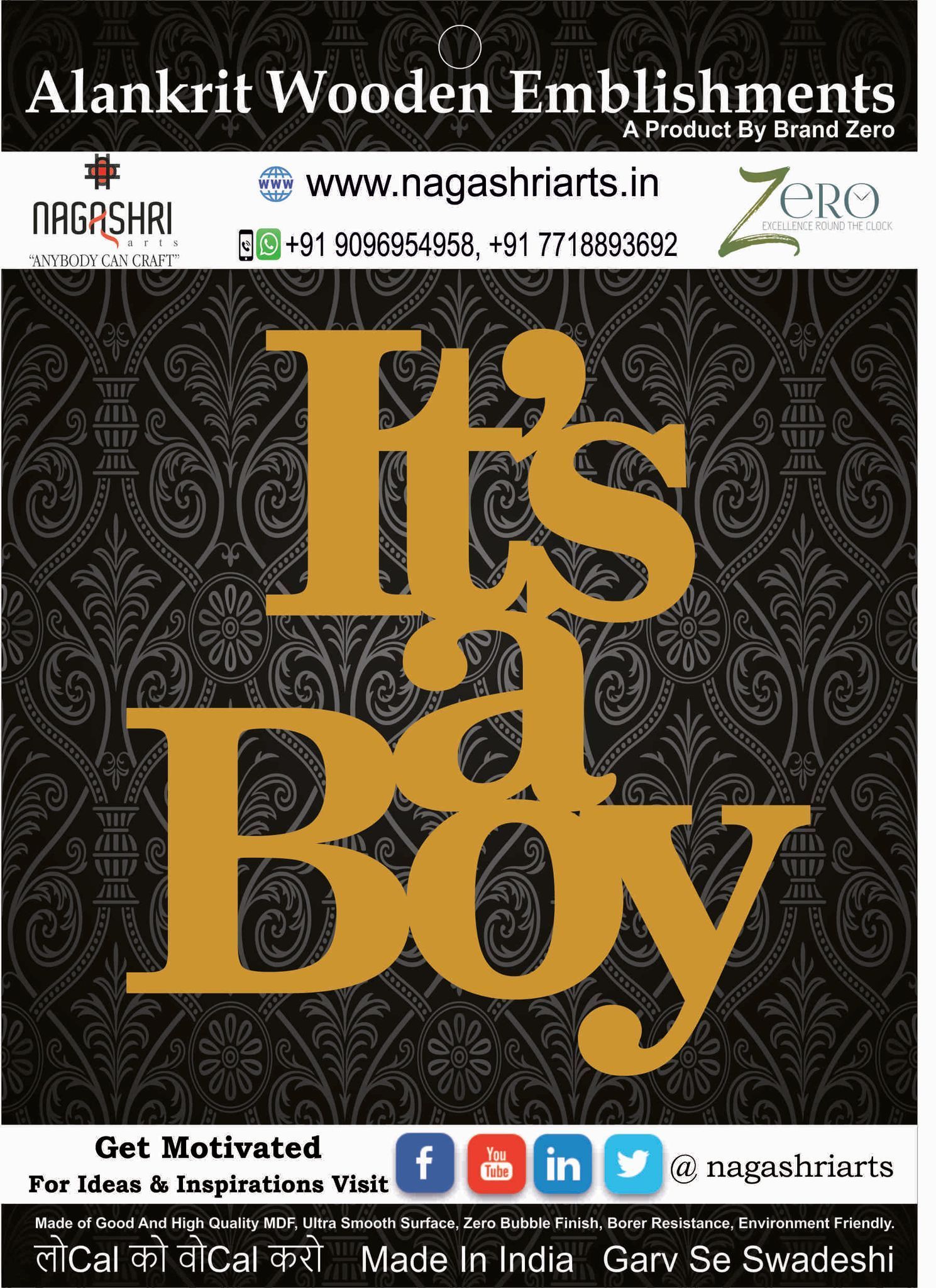 Brand Zero MDF Embellishment Its A Boy Option 2 - 2.5 mm Thick