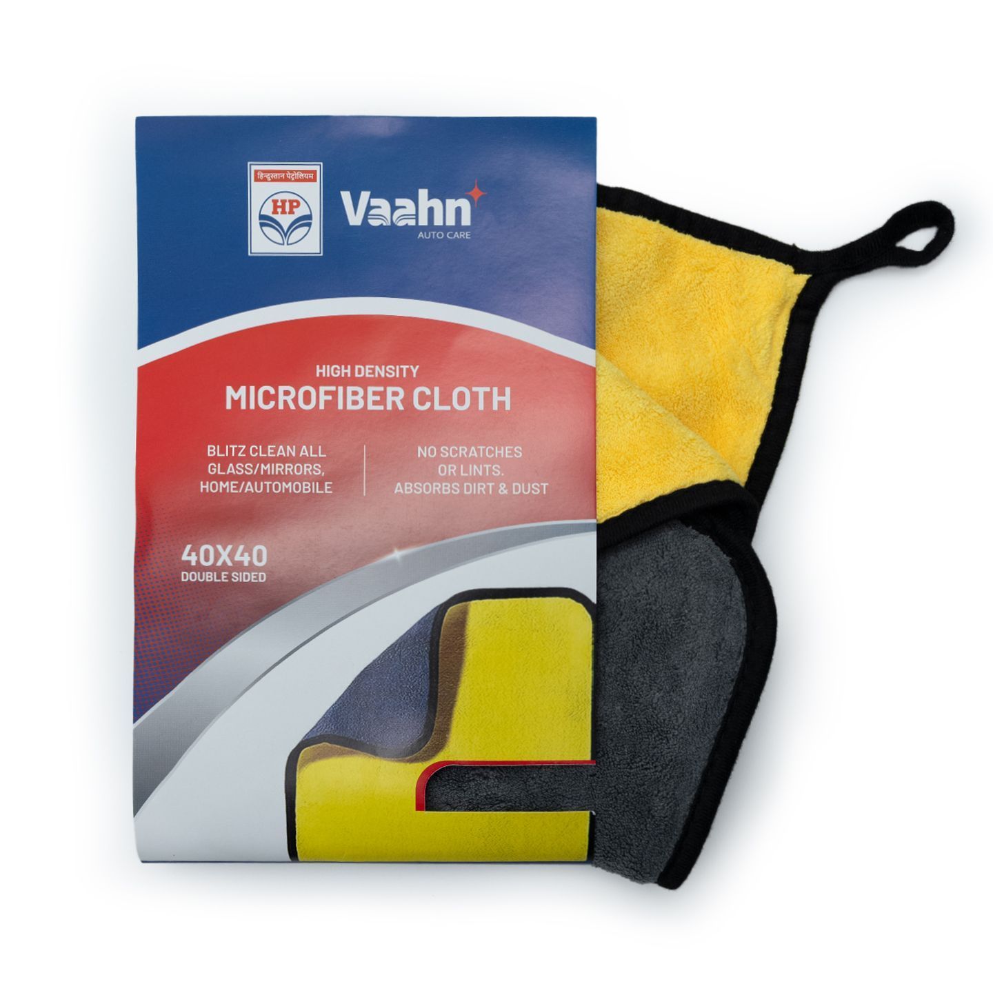 HP Vaahn  Microfiber cloth 50*50 - Single
