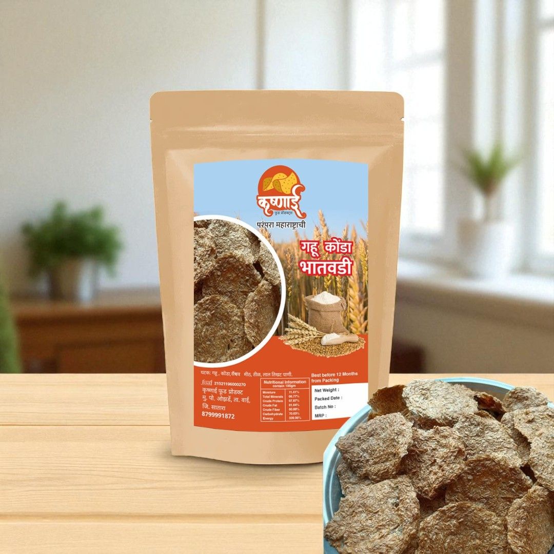 Gahu konda Bhatwadi ( 500 gm)
