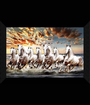 Saf - Animal Painting With Frame