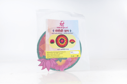 Ready-Made Rangoli set of 3 Each