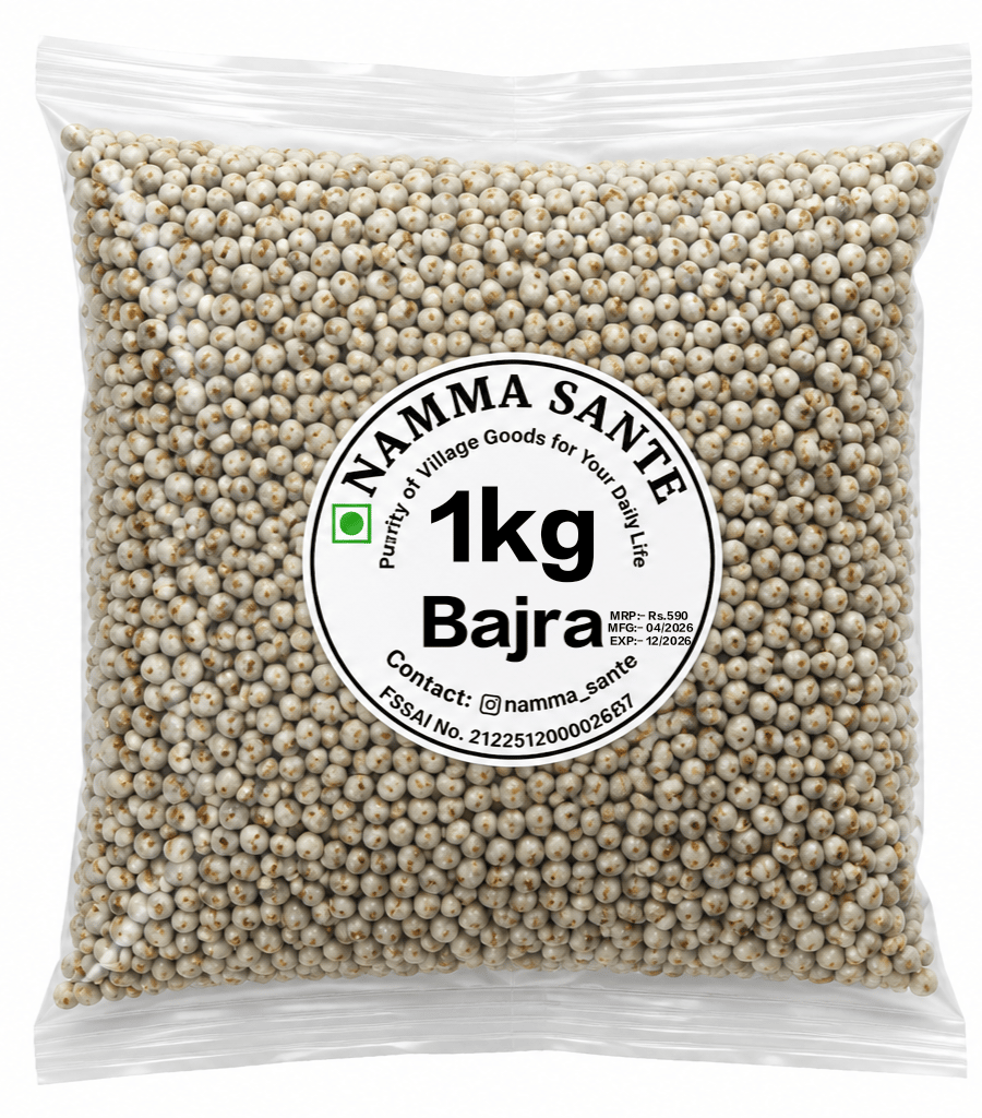 Bajra, Pearl Millet, Bajri, Sajje, Kambu 1kg