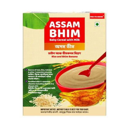 Pro To Grow Assam Bhim Baby Cereal 300g | Enriched with Bhim Banana, Rice & Milk with No Added Artificial Additives | Packed with 12 Essential Vitamins | Ideal for 6+ Months Baby Pro To Grow Assam Bhim Baby Cereal 300g | Enriched with Bhim Banana, Rice & Milk with No Added Artificial Additives | Packed with 12 Essential Vitamins | Ideal for 6+ Months Baby