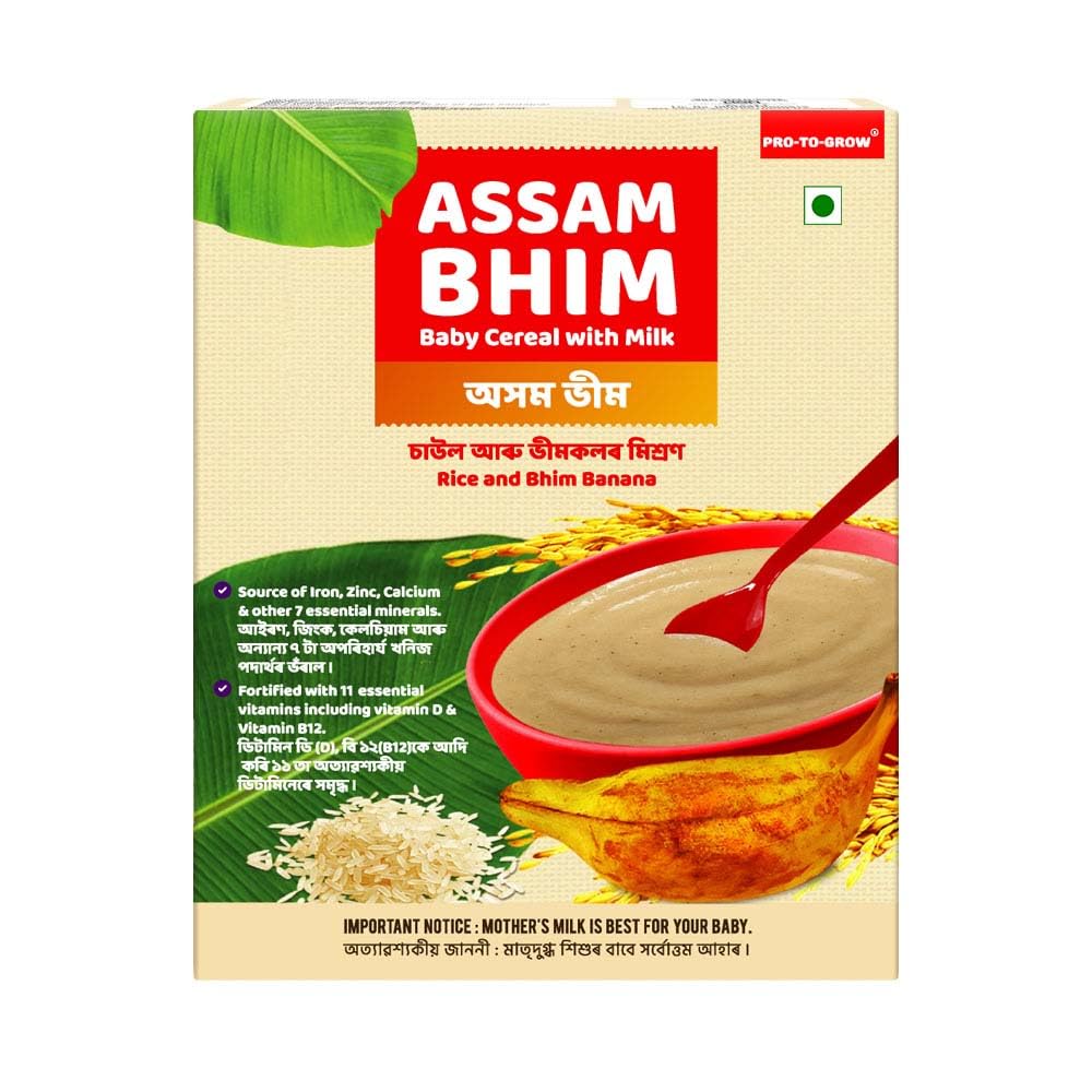 Pro To Grow Assam Bhim Baby Cereal 300g | Enriched with Bhim Banana, Rice & Milk with No Added Artificial Additives | Packed with 12 Essential Vitamins | Ideal for 6+ Months Baby