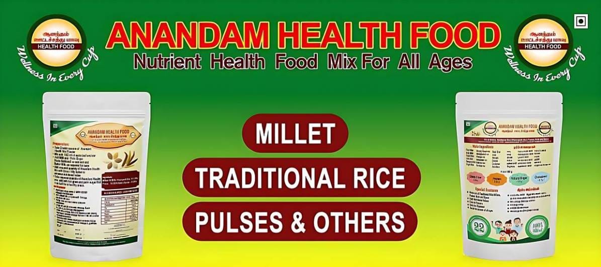 Anandam Health Mix 400
