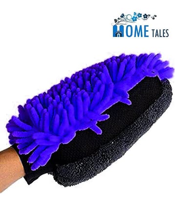 Dual-Sided Multipurpose Microfibre Glove for Home & Office Cleaning (25x18 cm) (1U)