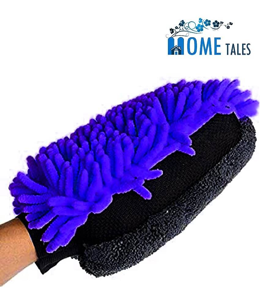 Dual-Sided Multipurpose Microfibre Glove for Home & Office Cleaning (25x18 cm) (1U)