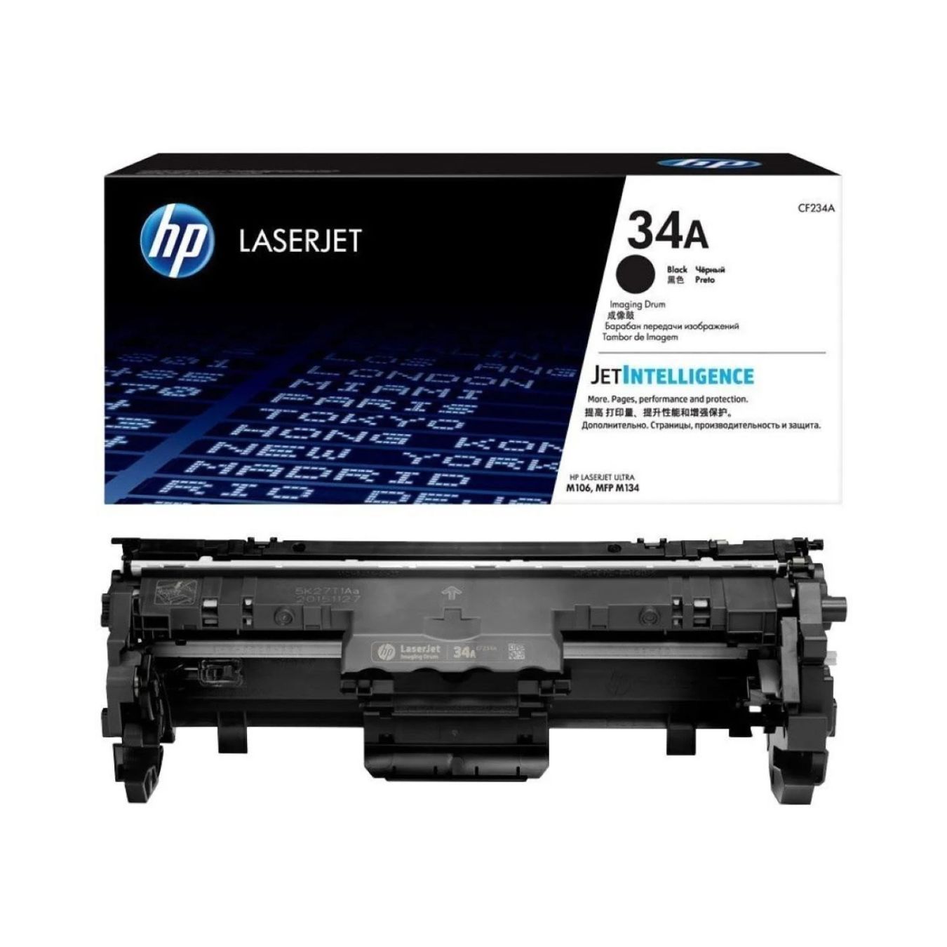 HP 34A Original LaserJet Imaging Drum (CF234A)