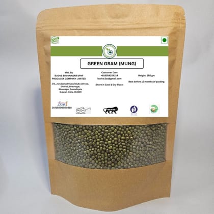 GREEN GRAM (MUNG) - 250 gm