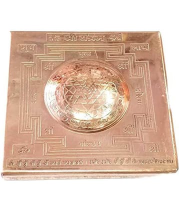KESAR ZEMS Golden Plated Kurma Prustha Shree Yantra Copper
