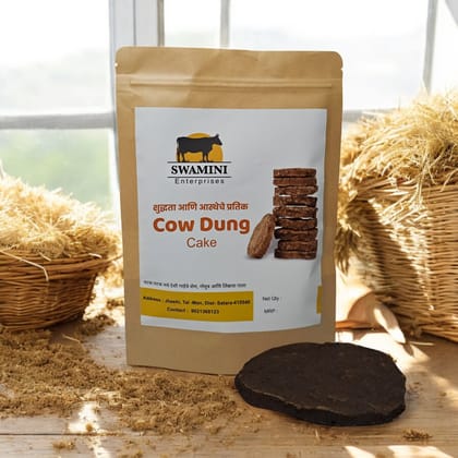 Cow Dunk Cake