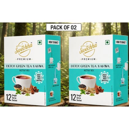 Swechha Kahwa Green Tea Herbs Green Tea Pack of 02 - 72 gm - Pack of 02