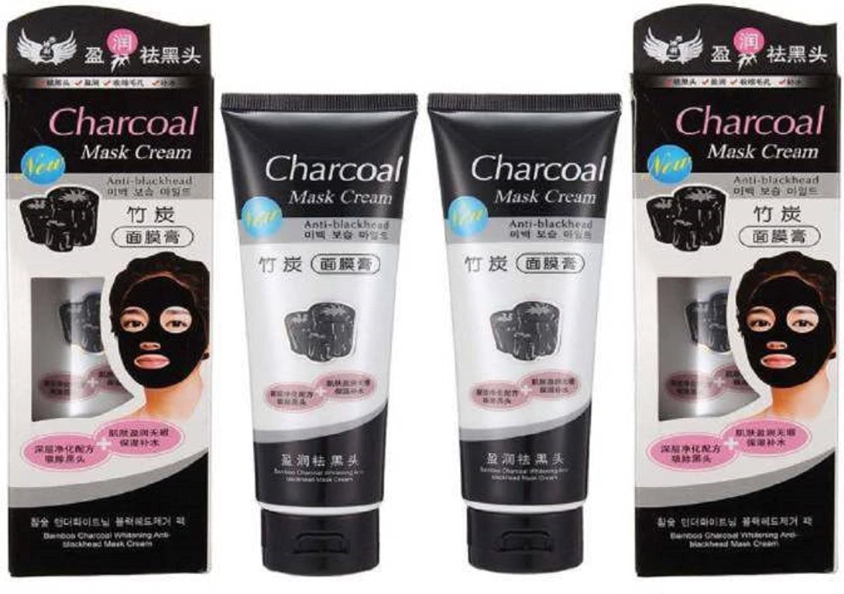Elecsera Charcoal Mask Peel Off Oil Control Face Masks For Women/Girls (Pack of 2) (260 g)