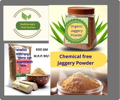 Radhika Agro Organic Jaggery Powder (500g) | Chemical Free Natural Sweetener | Special for Tea & Coffee | Healthy Sugar Substitute