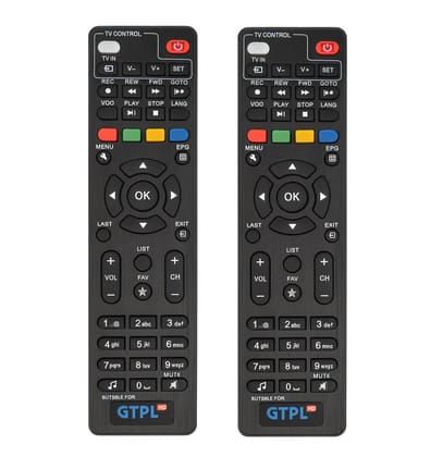 GTPL HD Set Top Box Remote Control (Pack of 2) – Compatible Replacement Remote for GTPL HD Setup Box, Cable TV & DTH – Universal GTPL TV Remote GTPL HD Set Top Box Remote Control (Pack of 2) – Compatible Replacement Remote for GTPL HD Setup Box, Cable TV & DTH – Universal GTPL TV Remote