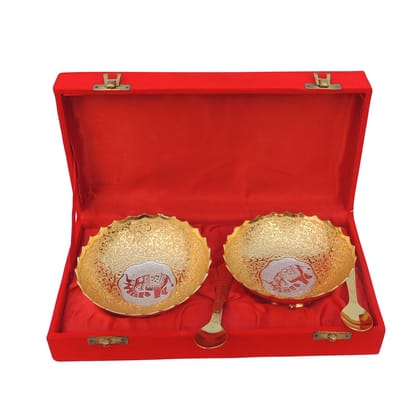 Decorative Brass 2 Bowl Set With Velvet Box (BMAS148)