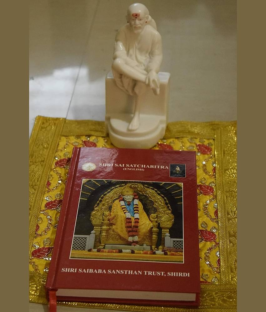 Shri Sai Satcharitra ( English ) by Shri Saibaba Sansthan Trust , Shirdi