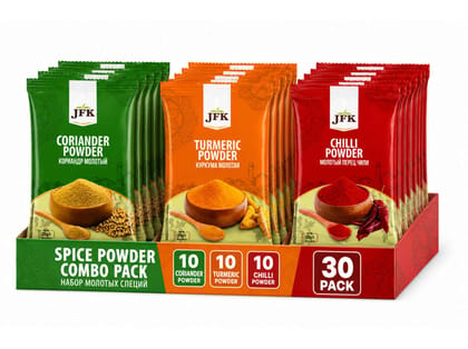 JFK 3 Spice Combo Pack, Turmeric Powder, Coriander Powder & Red Chilli Powder - 20g pack each, 600g
