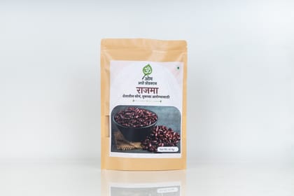Rajma 1000g Each