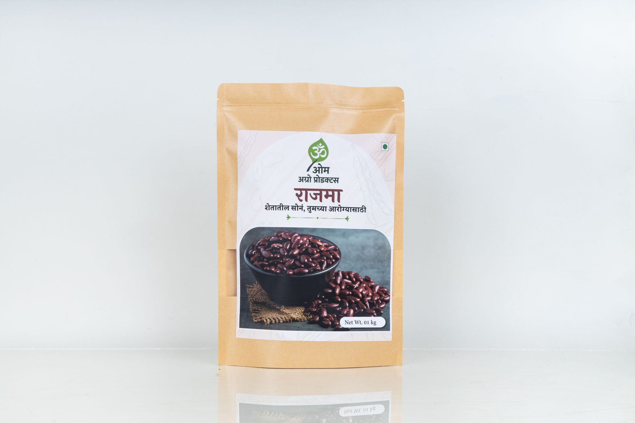 Rajma 1000g Each