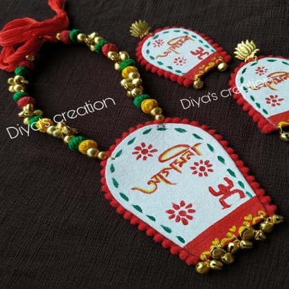 Fabric Necklace