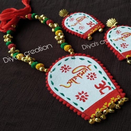 Fabric Necklace