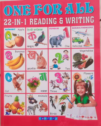 Edsmart Pattern Tracing and Writing Bookset: Pack of 4 Books (Pattern tracing book for kids, Practice Capital Letters , Small Letters abc writing book, Numbers book 1-10) BEST tracing book for pencil control