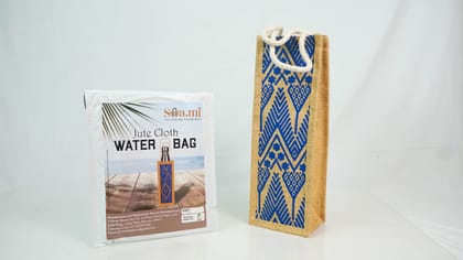 Handcrafted Jute Cloth Water Bag | Reusable Traditional Water Carrying Bag Handcrafted Jute Cloth Water Bag | Reusable Traditional Water Carrying Bag
