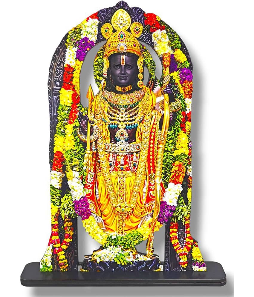 Saf Wood Lord Ram Idol ( 20 cm )