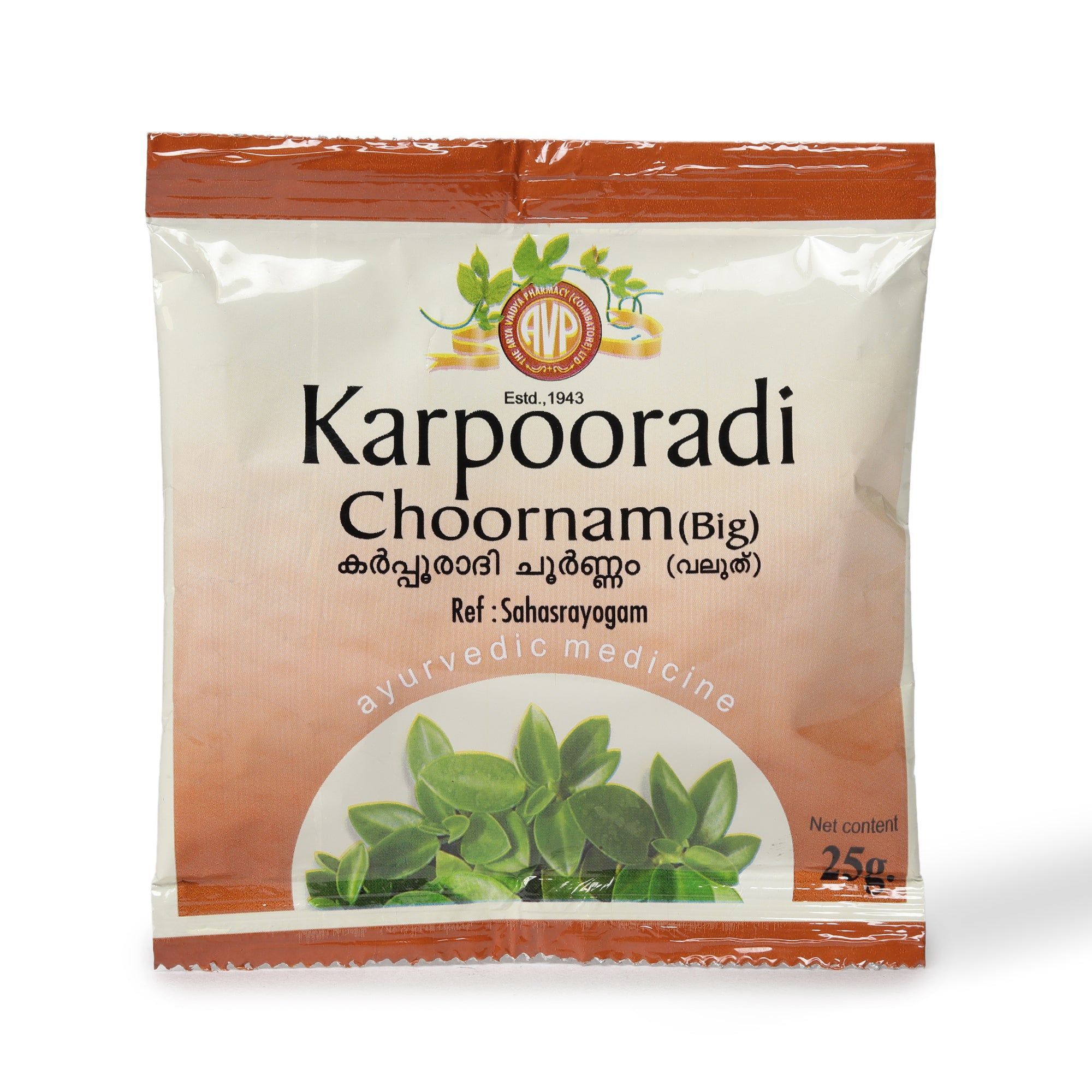 Karpooradi Choornam (Big) 25 Gms