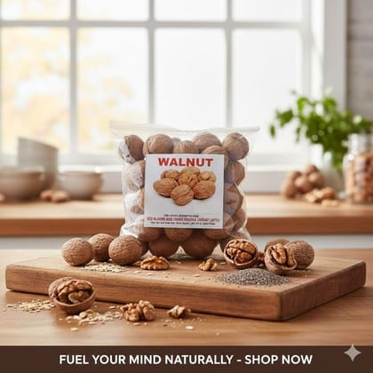 Walnut - 500 gm Walnut - 500 gm