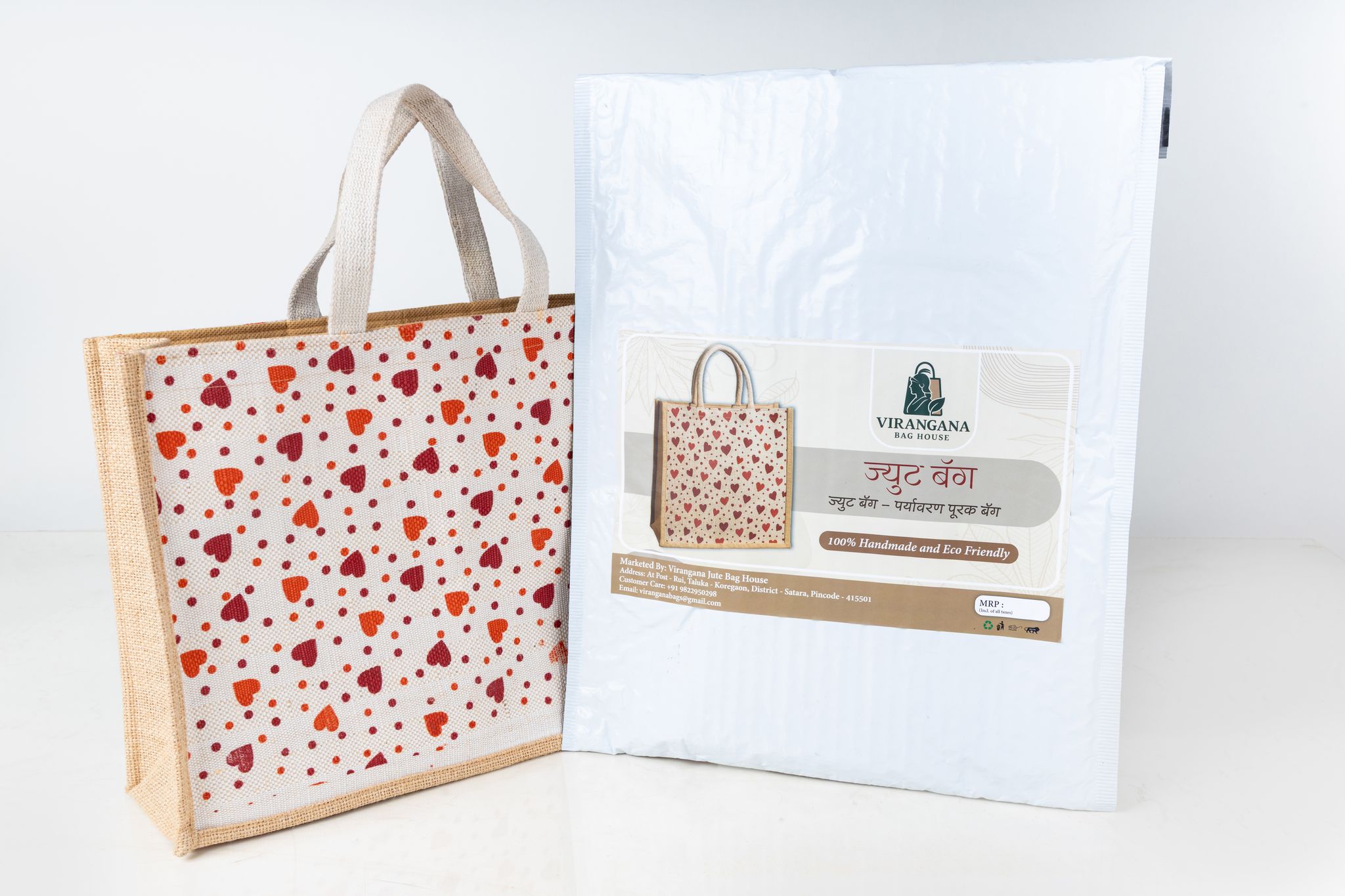 Handcrafted Jute Bag | Eco-Friendly Reusable Shopping Bag.