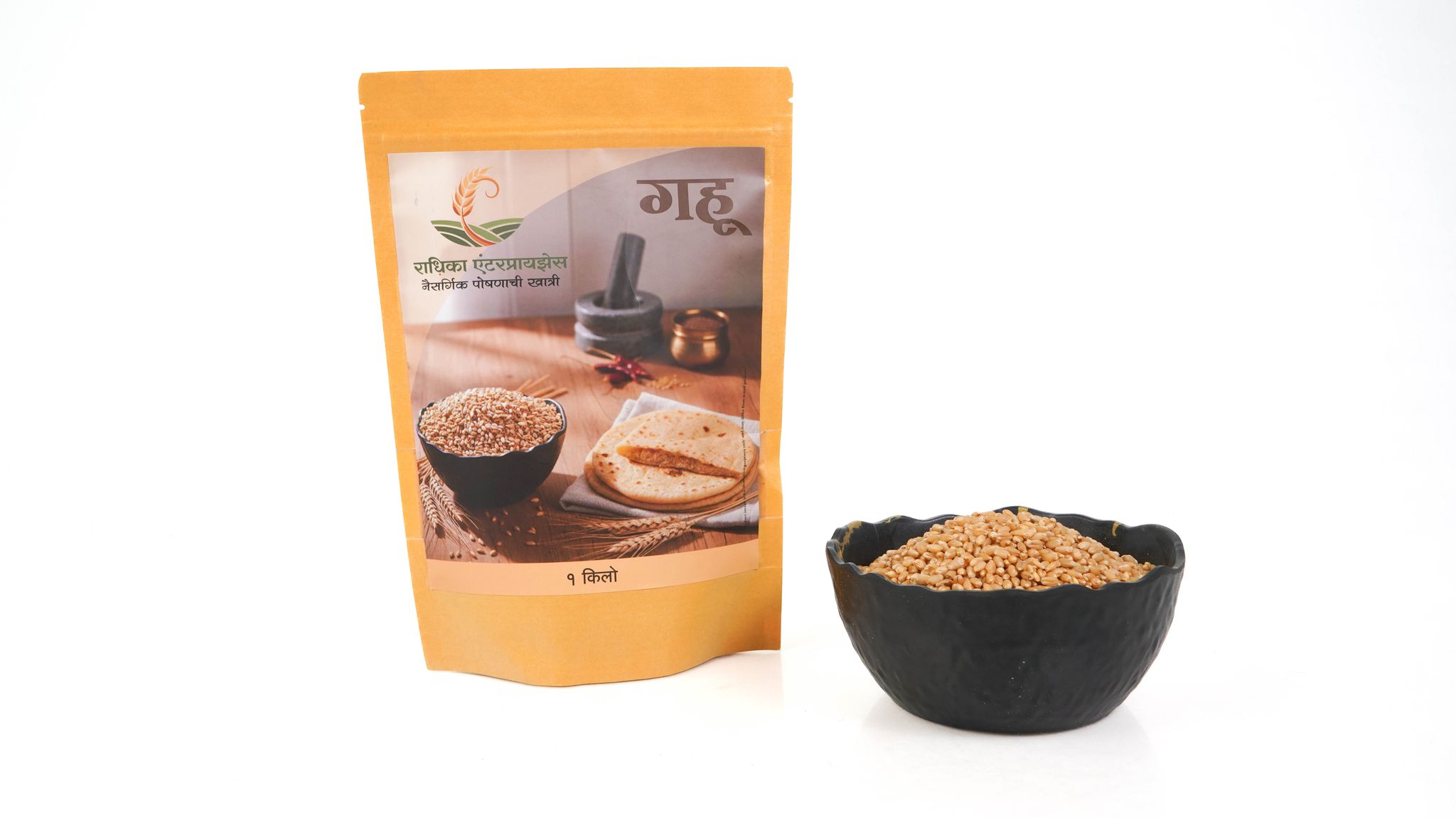 Premium Whole Wheat | Natural Whole Grain | Traditional Indian Staple