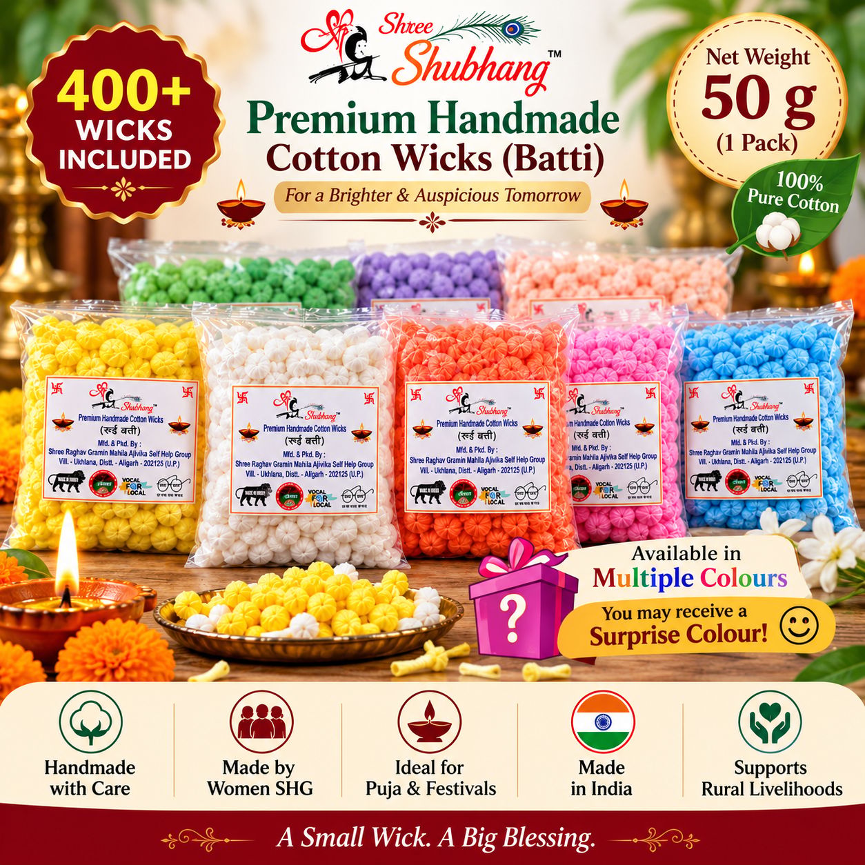 Premium Handmade Cotton Wicks (Batti) – 400+ Wicks (50 g) | Assorted Colour
