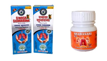 PNC- Breath Easy Swasa Sudharana Pack of 02 Each 200ml.+ Combo Pack Shawasari Vati