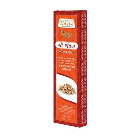 Gau Chandan Agarbatti (70 Gms)