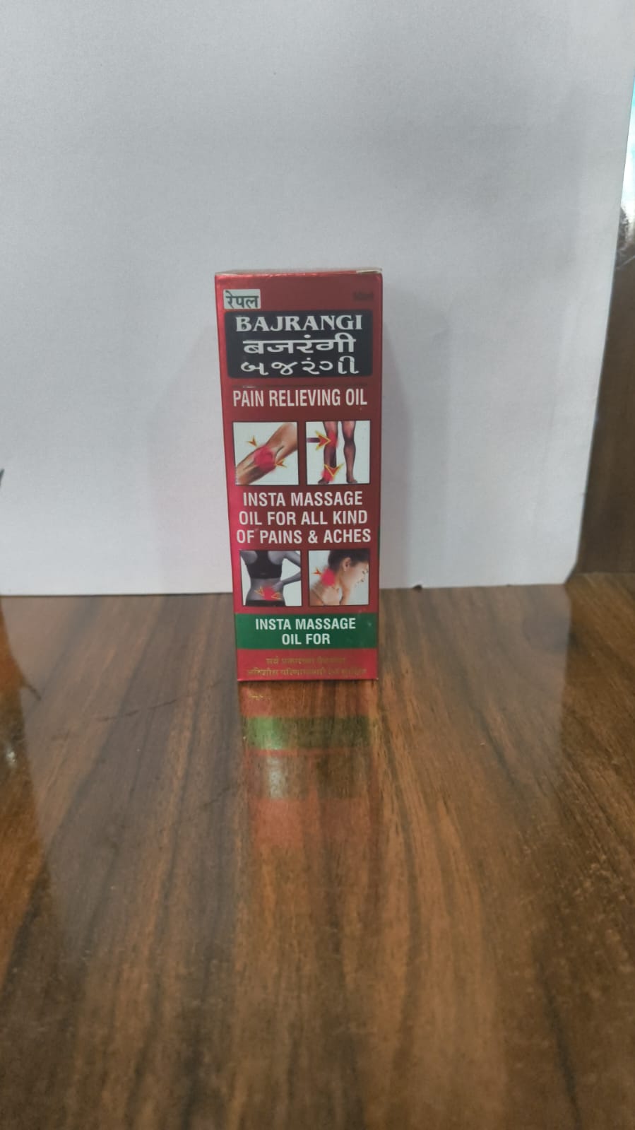 Bajrangi oil  50 ML
